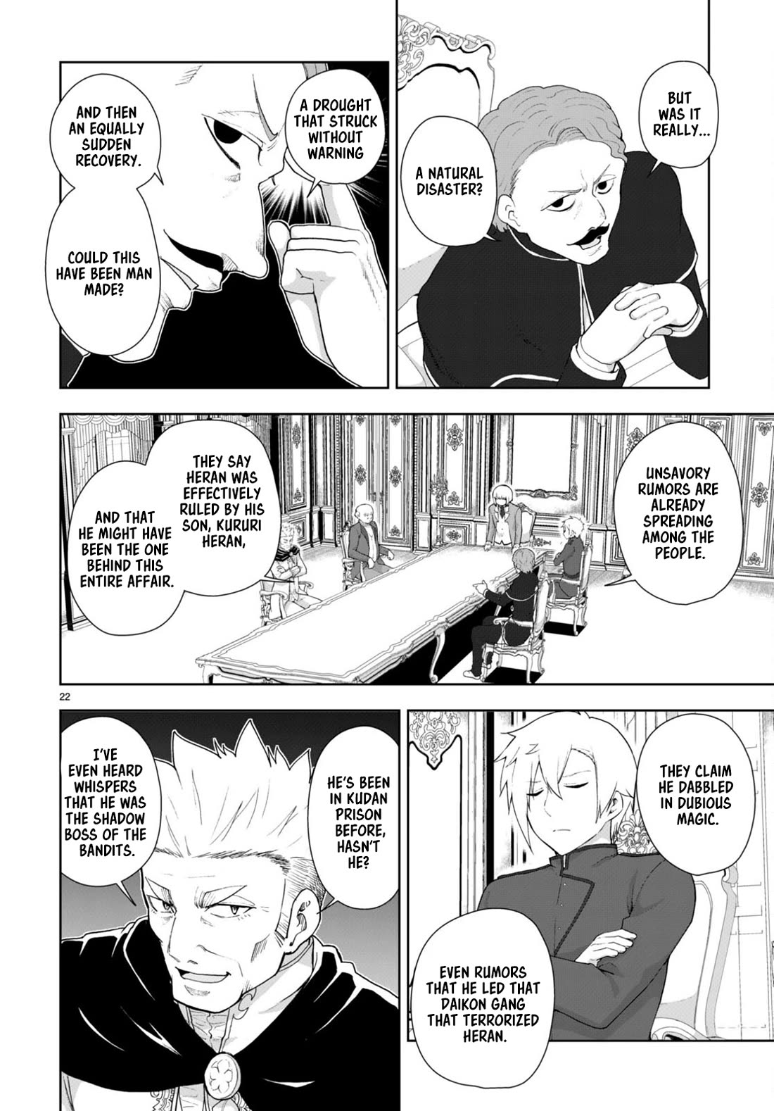 Botsuraku Youtei Nanode, Kajishokunin wo Mezasu Chapter 75 page 22 - Chapter 75