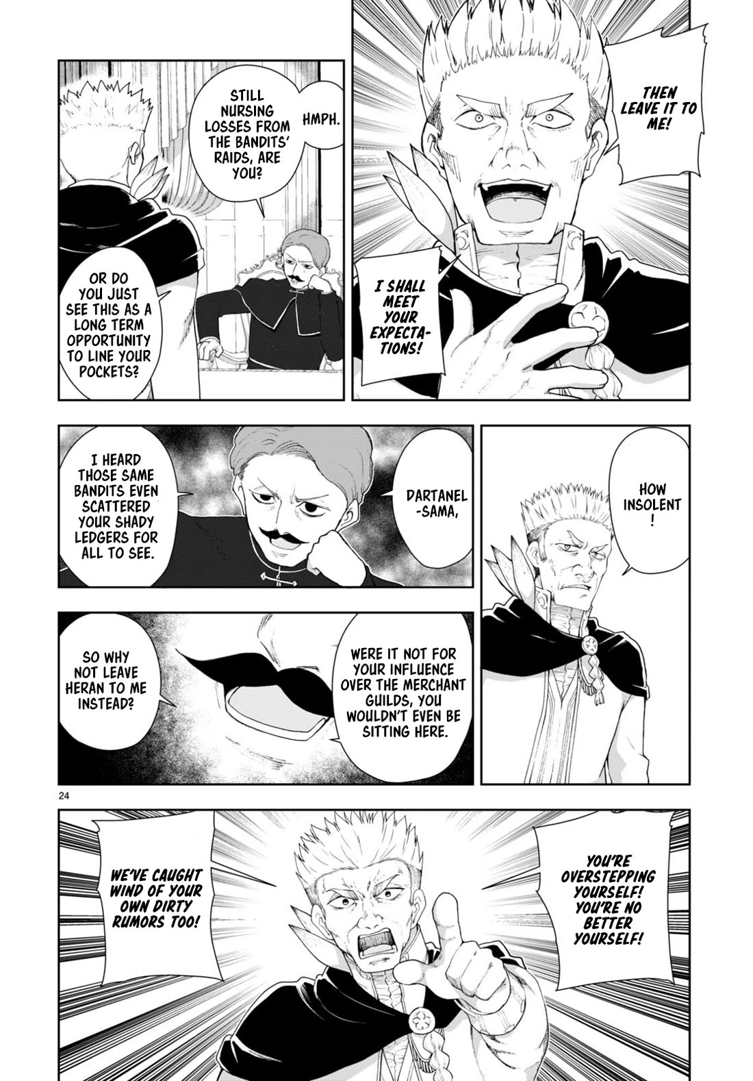 Botsuraku Youtei Nanode, Kajishokunin wo Mezasu Chapter 75 page 24 - Chapter 75