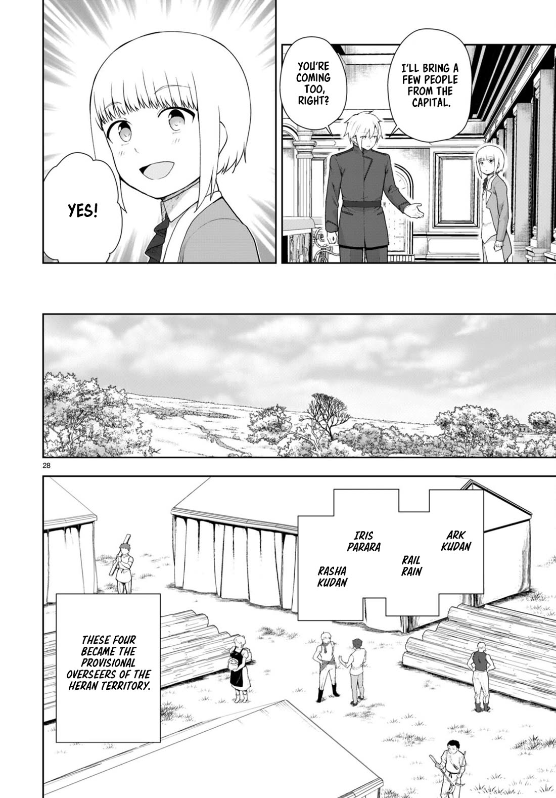 Botsuraku Youtei Nanode, Kajishokunin wo Mezasu Chapter 75 page 28 - Chapter 75