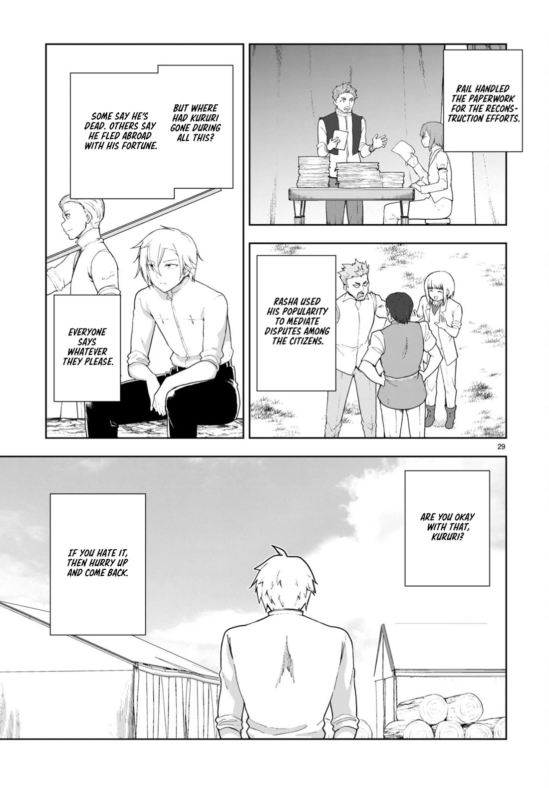 Botsuraku Youtei Nanode, Kajishokunin wo Mezasu Chapter 75 page 29 - Chapter 75