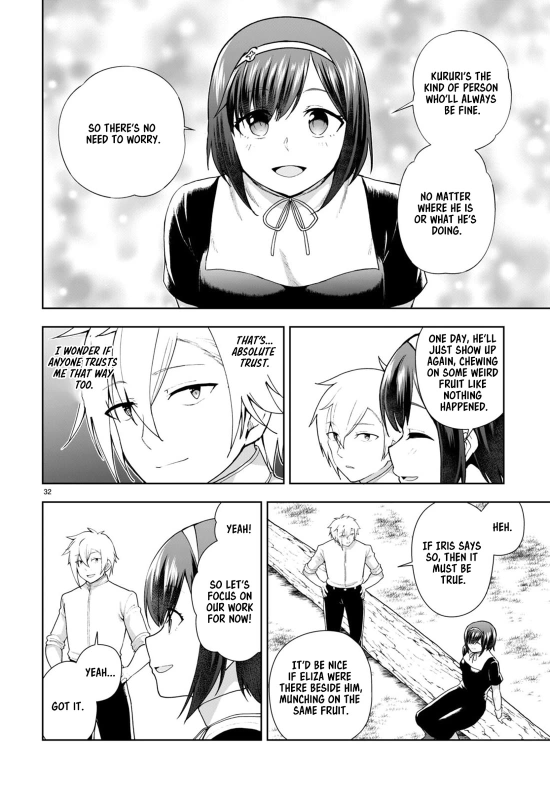 Botsuraku Youtei Nanode, Kajishokunin wo Mezasu Chapter 75 page 32 - Chapter 75