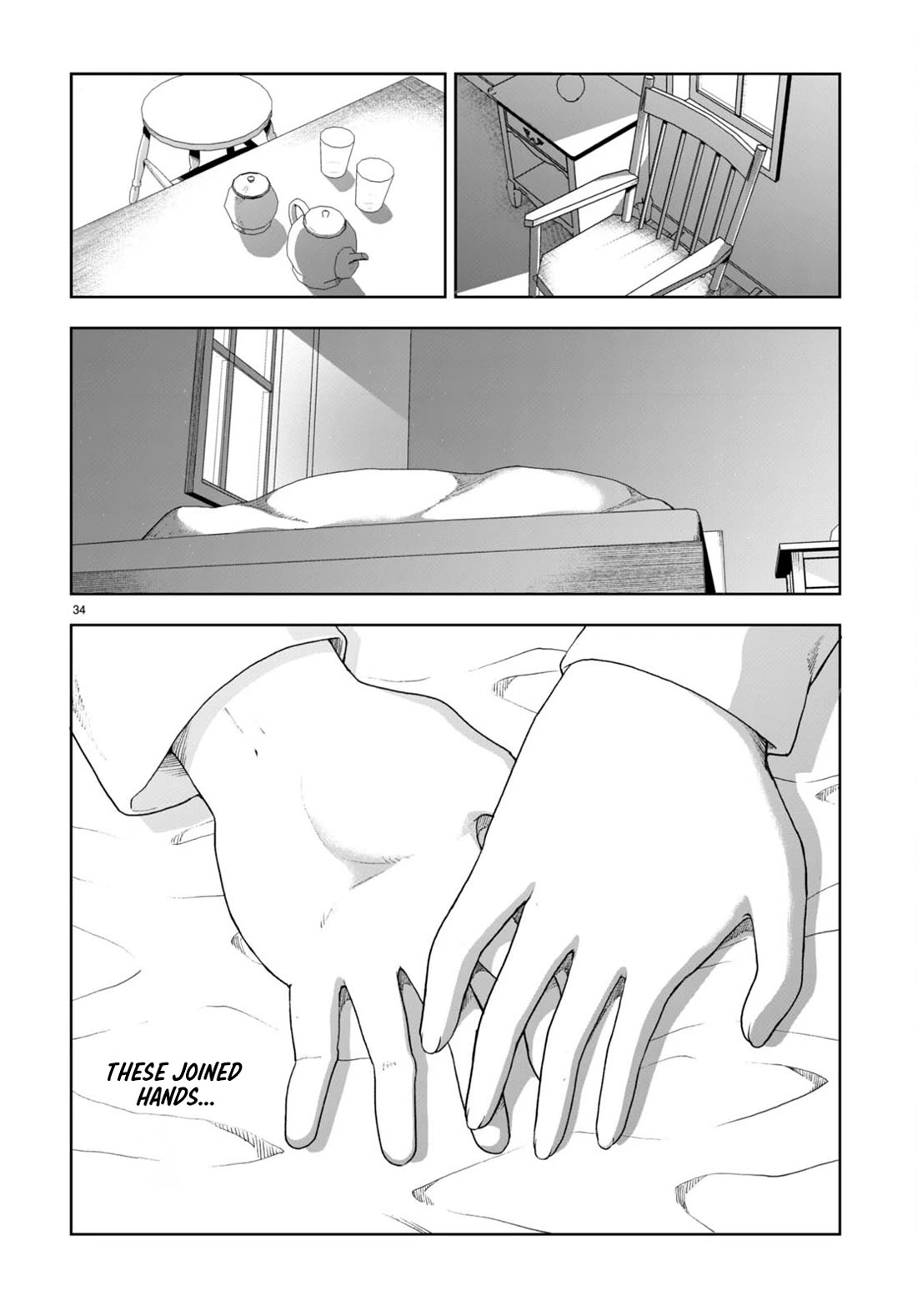 Botsuraku Youtei Nanode, Kajishokunin wo Mezasu Chapter 75 page 34 - Chapter 75