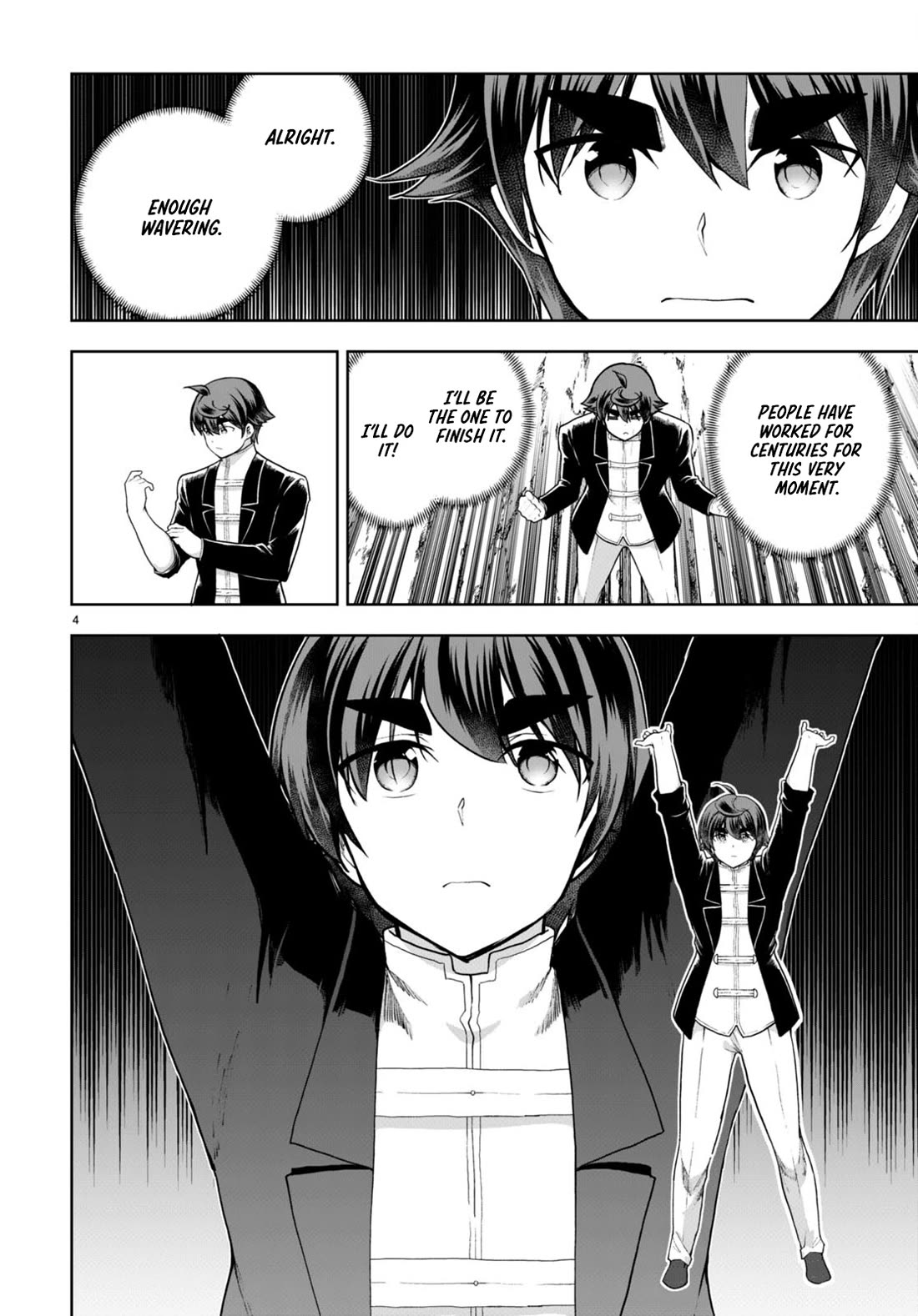Botsuraku Youtei Nanode, Kajishokunin wo Mezasu Chapter 75 page 4 - Chapter 75