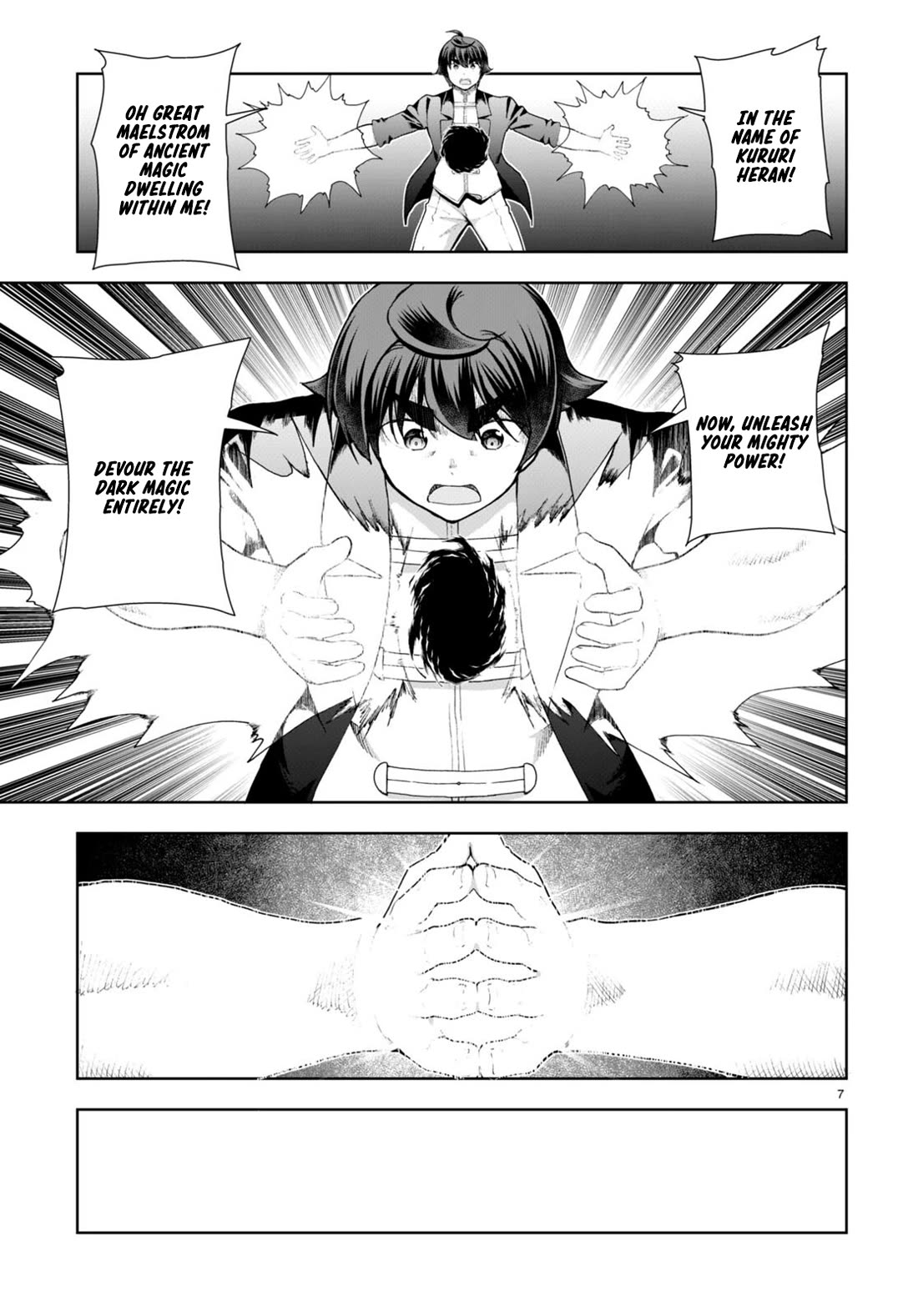 Botsuraku Youtei Nanode, Kajishokunin wo Mezasu Chapter 75 page 7 - Chapter 75