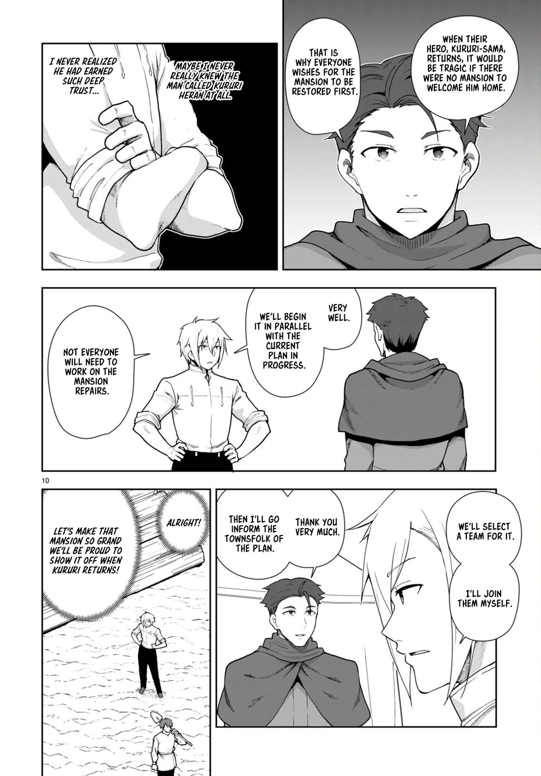 Botsuraku Youtei Nanode, Kajishokunin wo Mezasu Chapter 76 page 10 - Chapter 76
