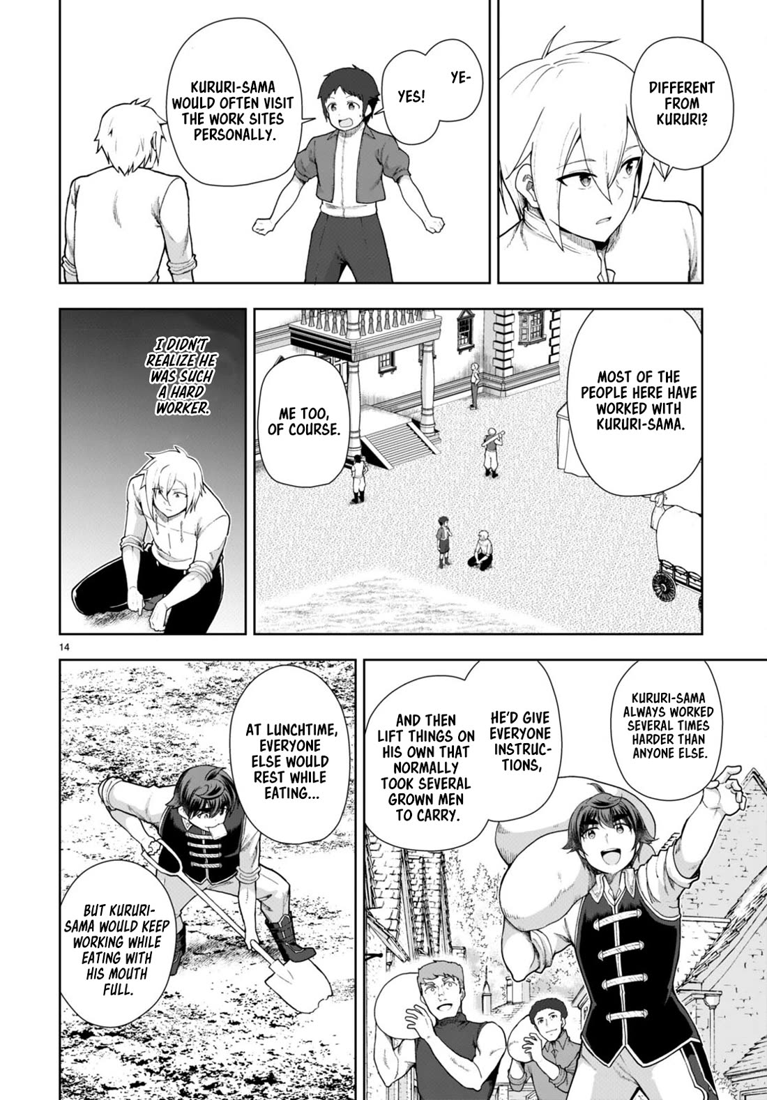 Botsuraku Youtei Nanode, Kajishokunin wo Mezasu Chapter 76 page 14 - Chapter 76