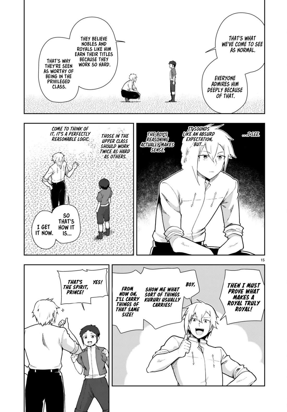 Botsuraku Youtei Nanode, Kajishokunin wo Mezasu Chapter 76 page 15 - Chapter 76