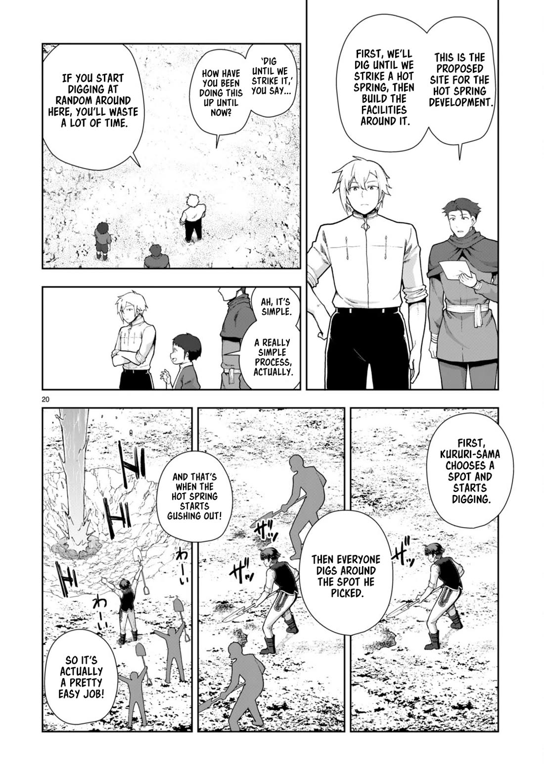 Botsuraku Youtei Nanode, Kajishokunin wo Mezasu Chapter 76 page 20 - Chapter 76