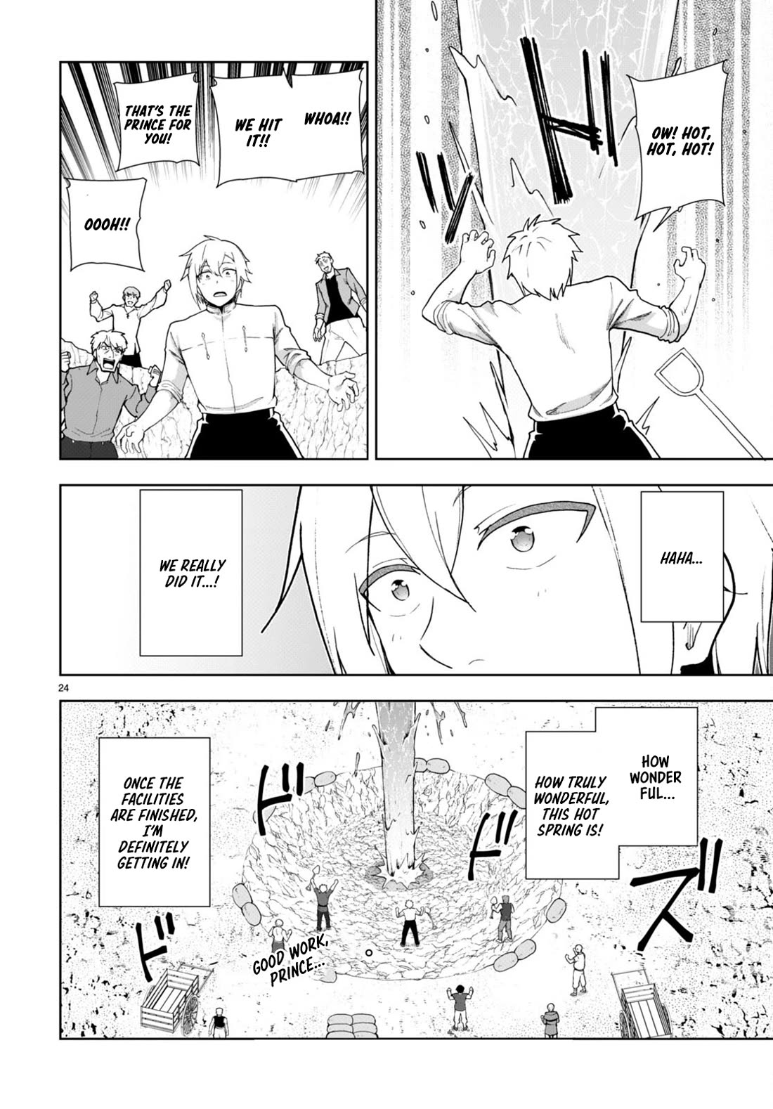 Botsuraku Youtei Nanode, Kajishokunin wo Mezasu Chapter 76 page 24 - Chapter 76