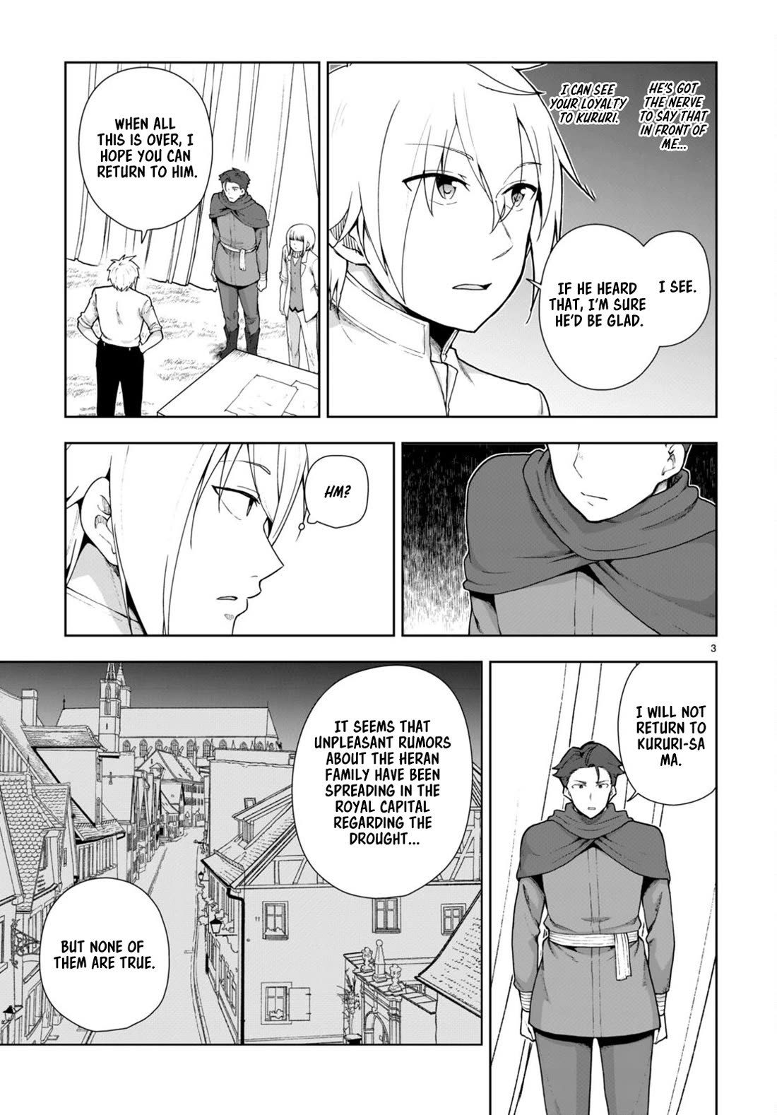 Botsuraku Youtei Nanode, Kajishokunin wo Mezasu Chapter 76 page 3 - Chapter 76