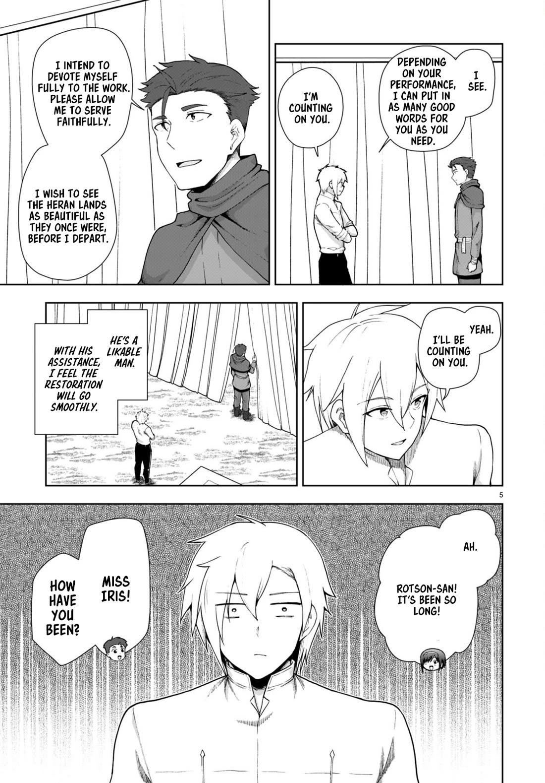 Botsuraku Youtei Nanode, Kajishokunin wo Mezasu Chapter 76 page 5 - Chapter 76
