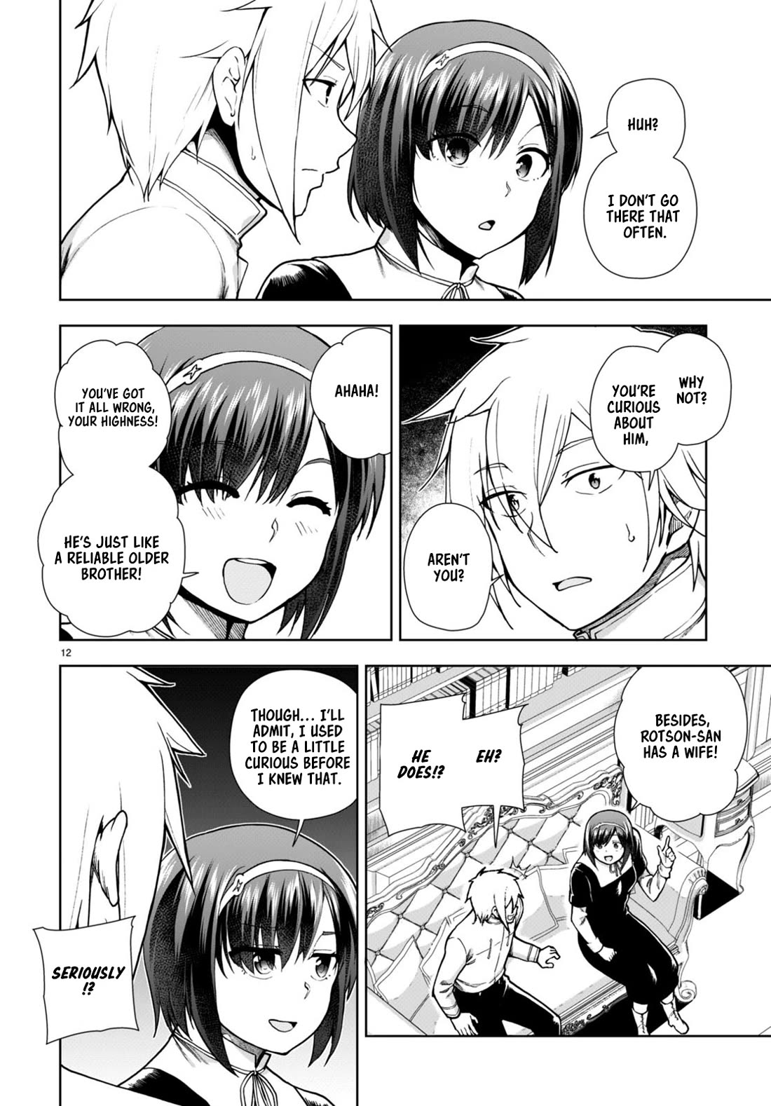 Botsuraku Youtei Nanode, Kajishokunin wo Mezasu Chapter 77 page 14 - Chapter 77