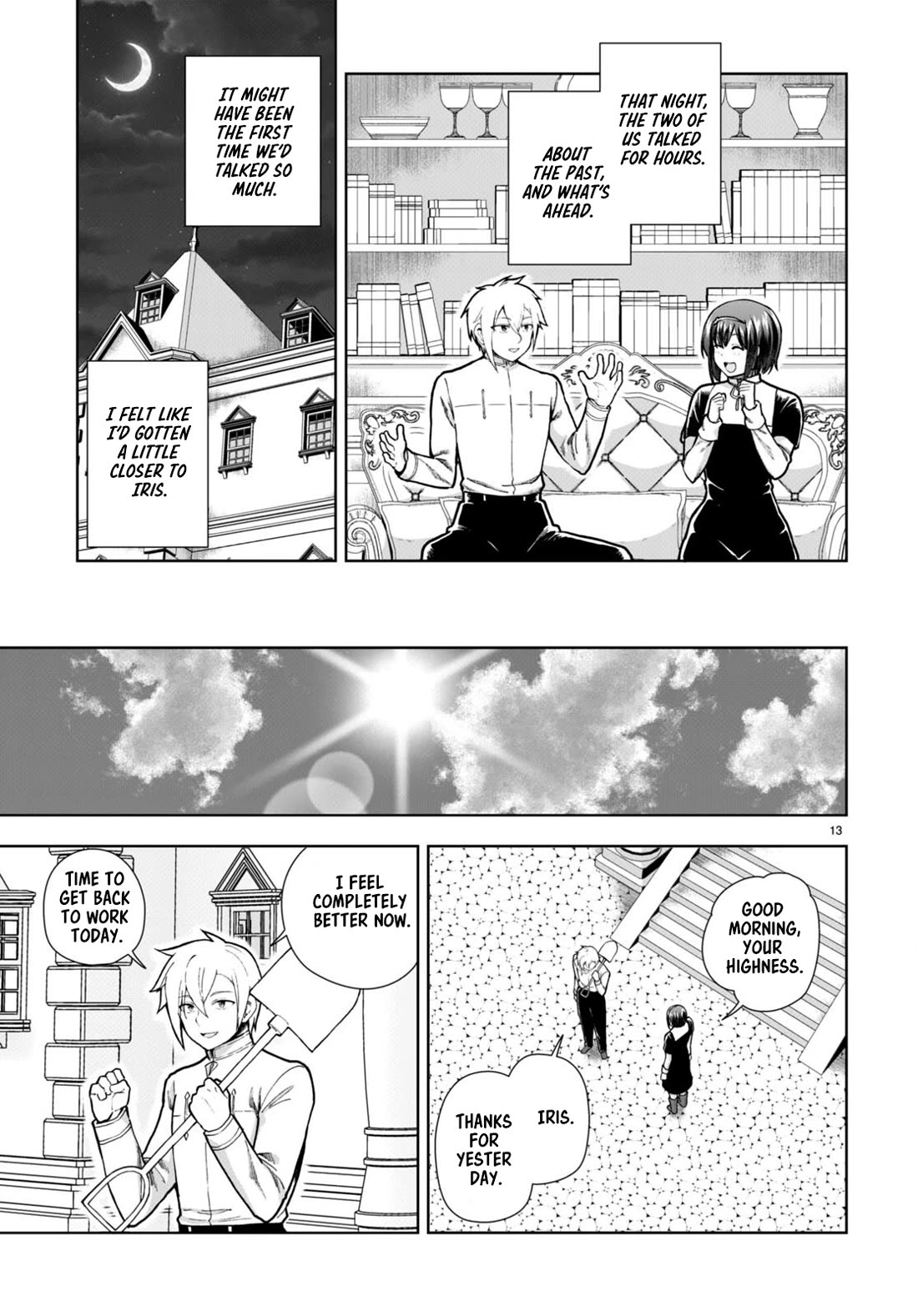 Botsuraku Youtei Nanode, Kajishokunin wo Mezasu Chapter 77 page 15 - Chapter 77