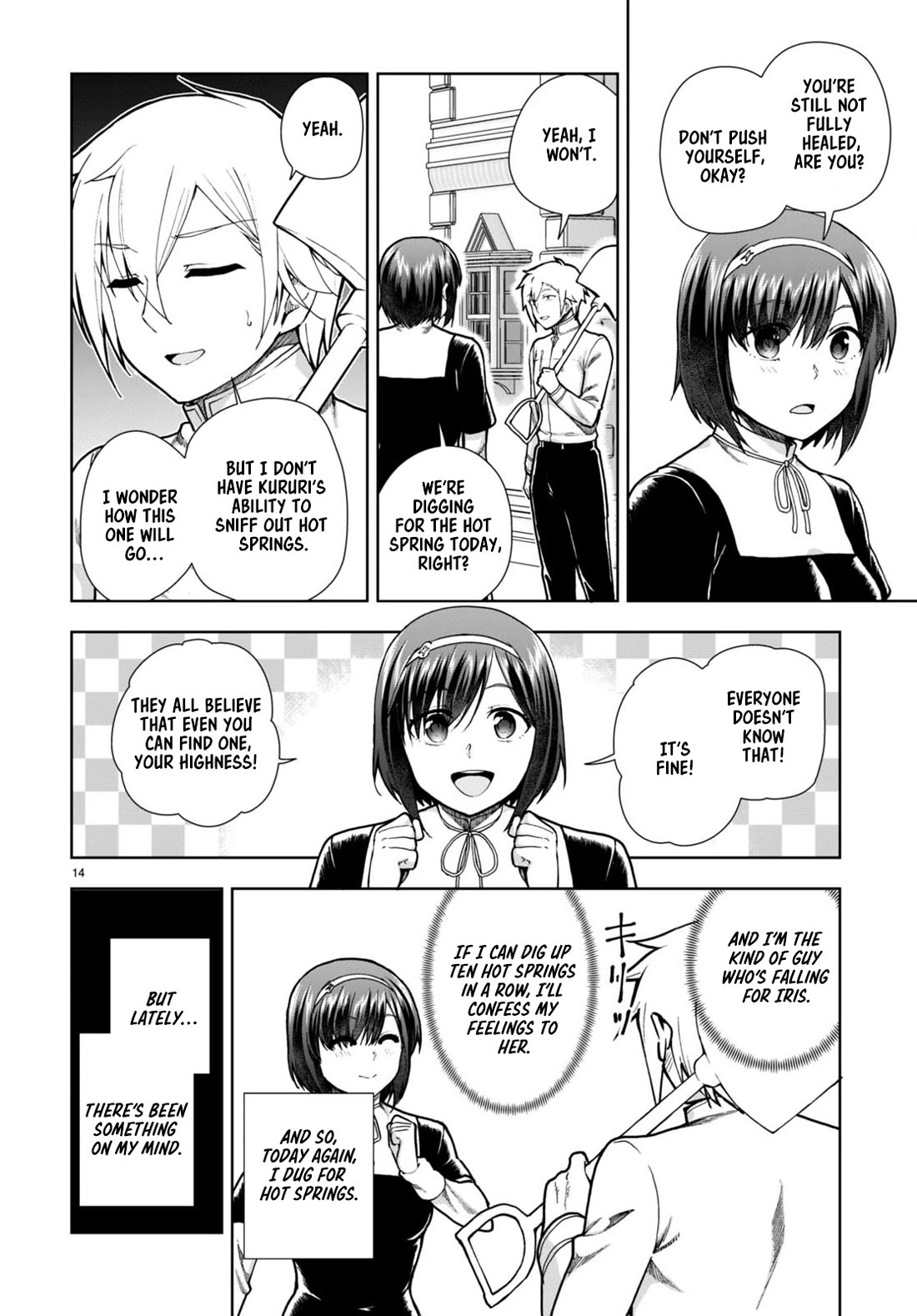 Botsuraku Youtei Nanode, Kajishokunin wo Mezasu Chapter 77 page 16 - Chapter 77