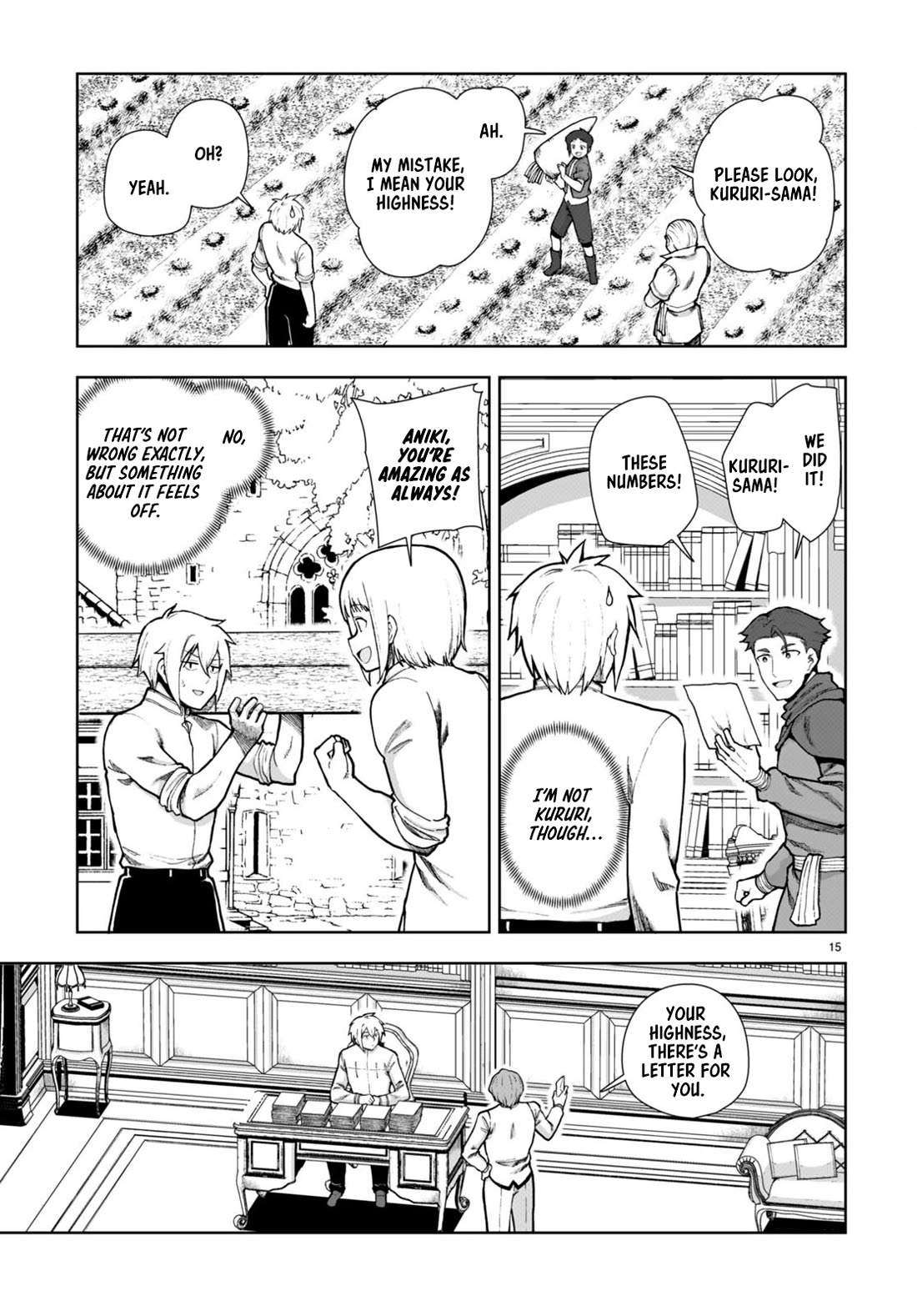 Botsuraku Youtei Nanode, Kajishokunin wo Mezasu Chapter 77 page 17 - Chapter 77