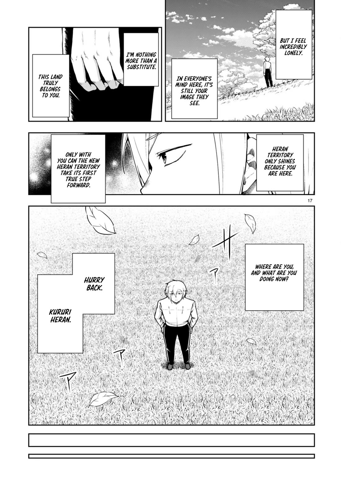 Botsuraku Youtei Nanode, Kajishokunin wo Mezasu Chapter 77 page 19 - Chapter 77