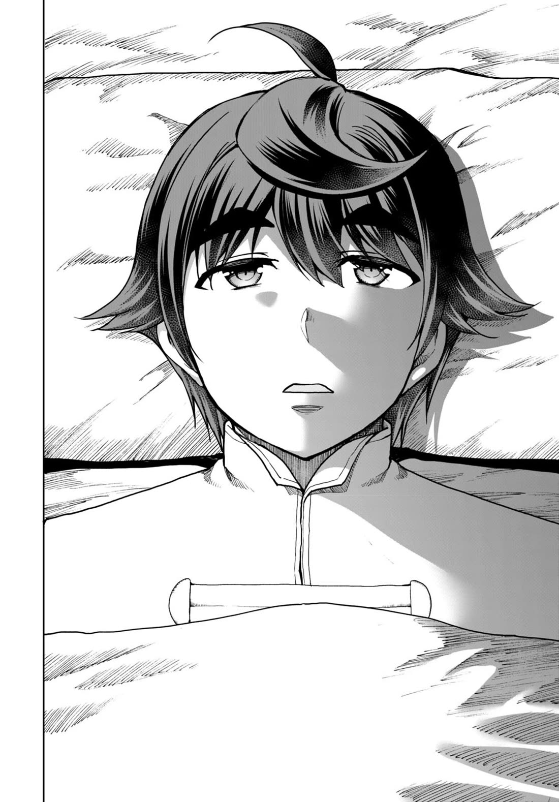 Botsuraku Youtei Nanode, Kajishokunin wo Mezasu Chapter 77 page 20 - Chapter 77