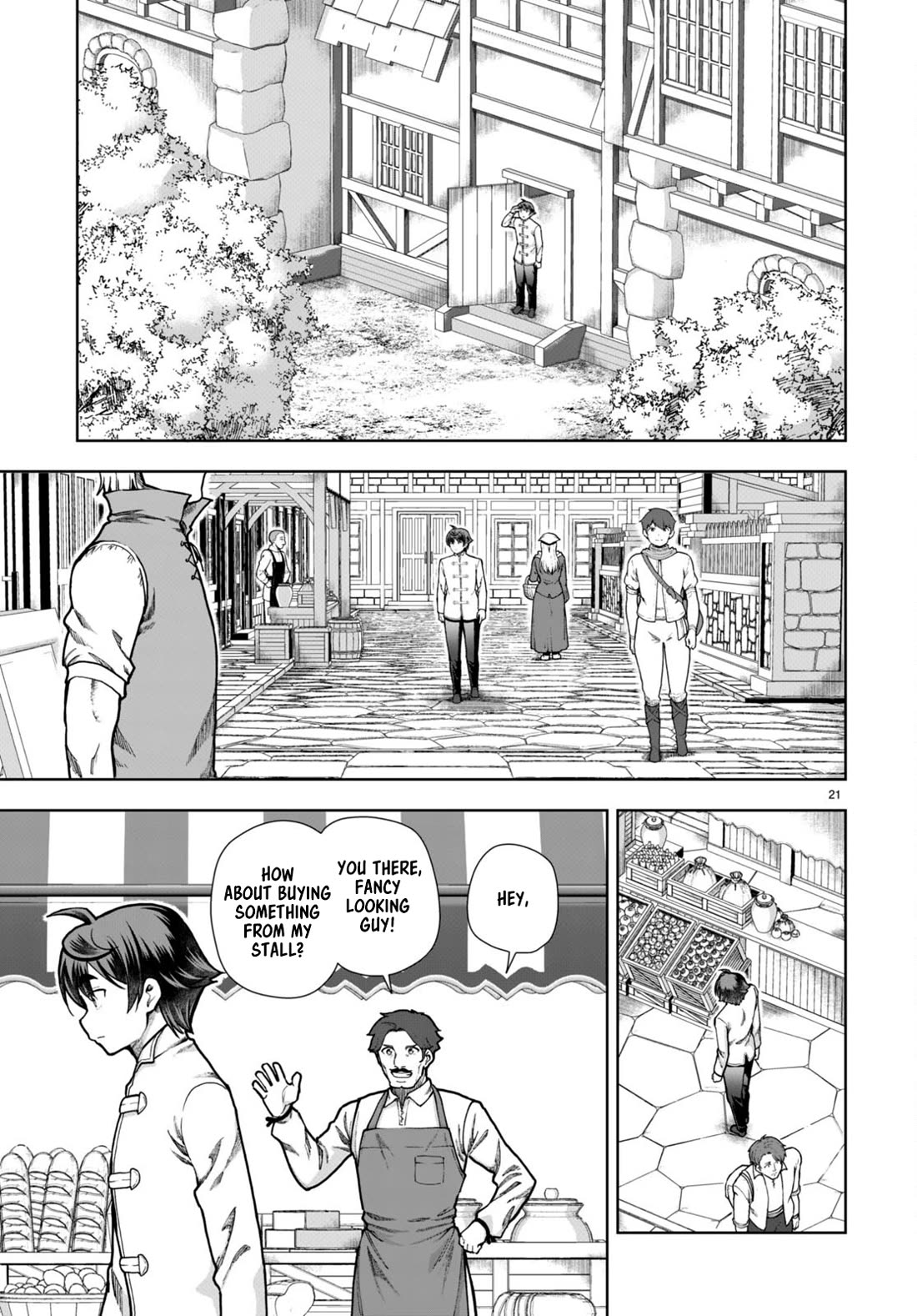 Botsuraku Youtei Nanode, Kajishokunin wo Mezasu Chapter 77 page 23 - Chapter 77