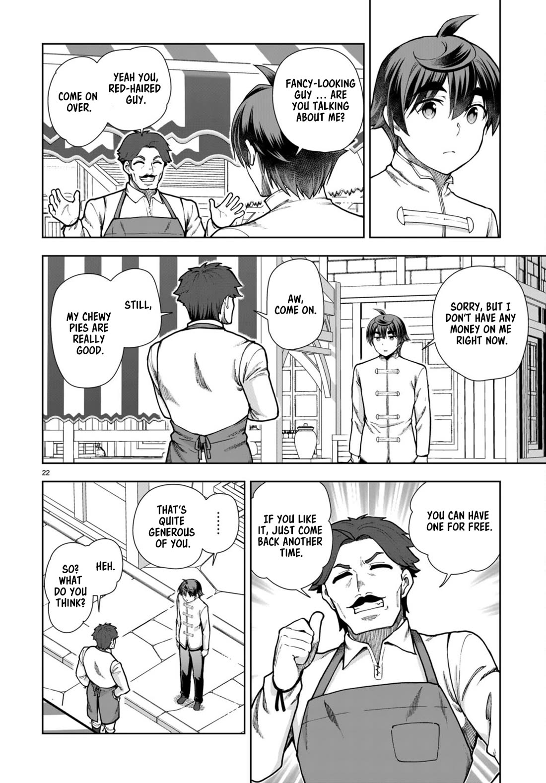 Botsuraku Youtei Nanode, Kajishokunin wo Mezasu Chapter 77 page 24 - Chapter 77
