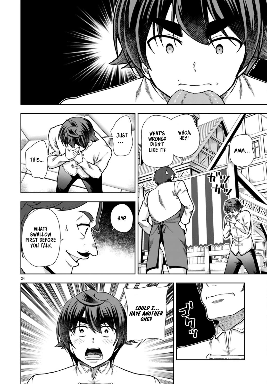 Botsuraku Youtei Nanode, Kajishokunin wo Mezasu Chapter 77 page 26 - Chapter 77