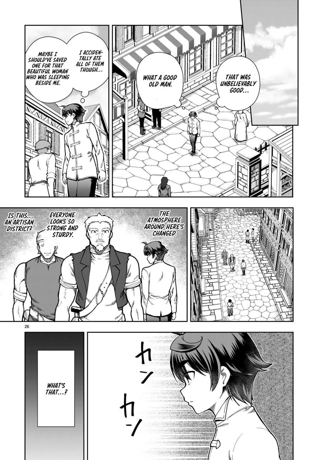 Botsuraku Youtei Nanode, Kajishokunin wo Mezasu Chapter 77 page 28 - Chapter 77