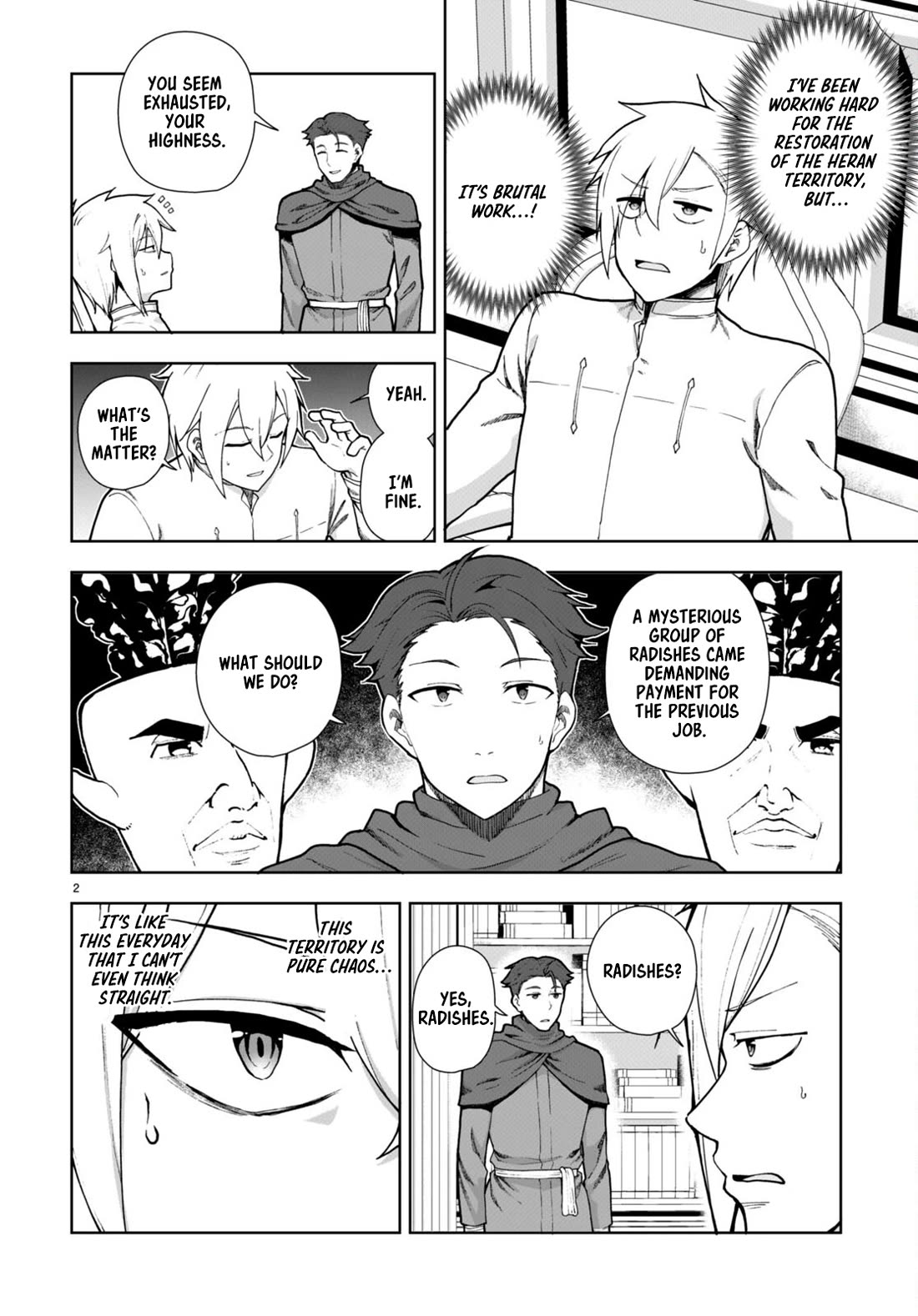 Botsuraku Youtei Nanode, Kajishokunin wo Mezasu Chapter 77 page 4 - Chapter 77