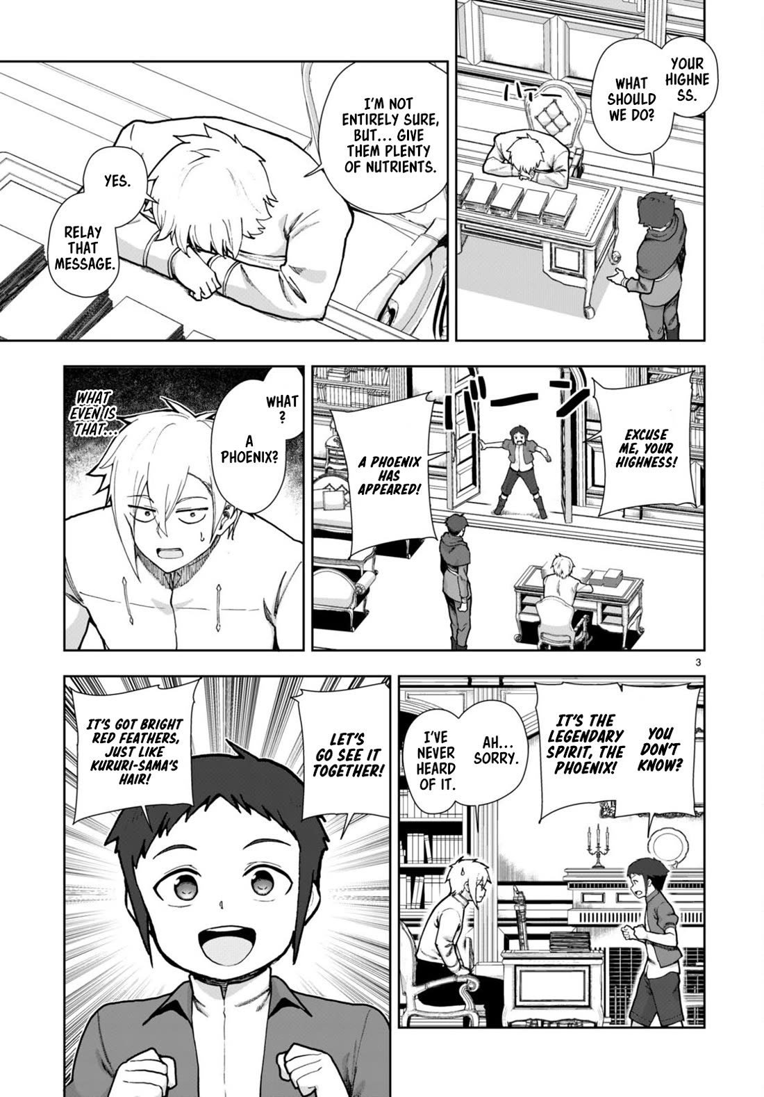 Botsuraku Youtei Nanode, Kajishokunin wo Mezasu Chapter 77 page 5 - Chapter 77