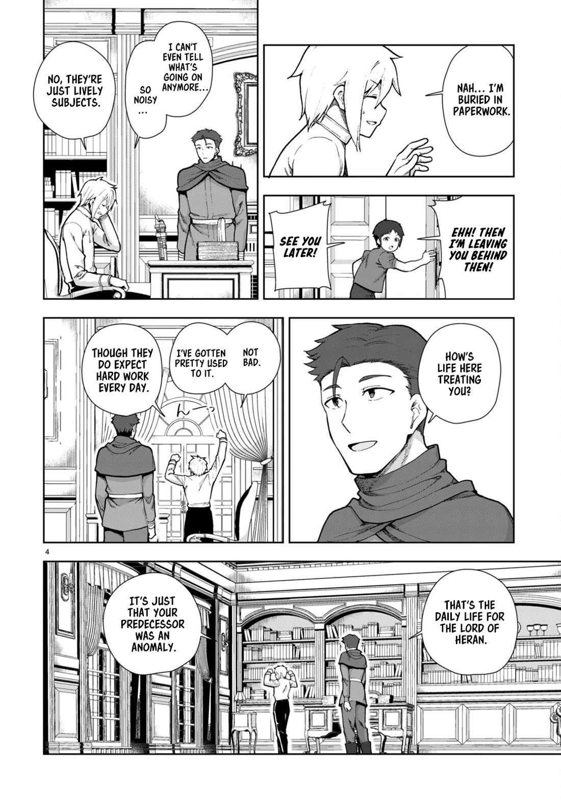 Botsuraku Youtei Nanode, Kajishokunin wo Mezasu Chapter 77 page 6 - Chapter 77