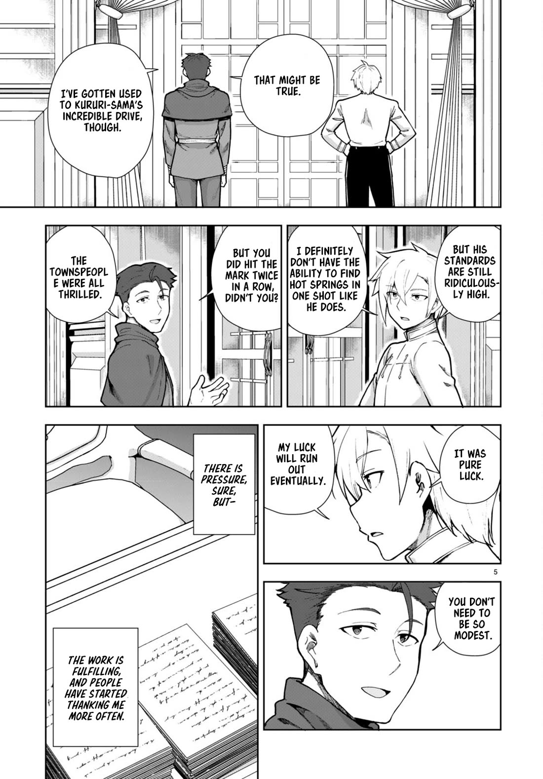 Botsuraku Youtei Nanode, Kajishokunin wo Mezasu Chapter 77 page 7 - Chapter 77