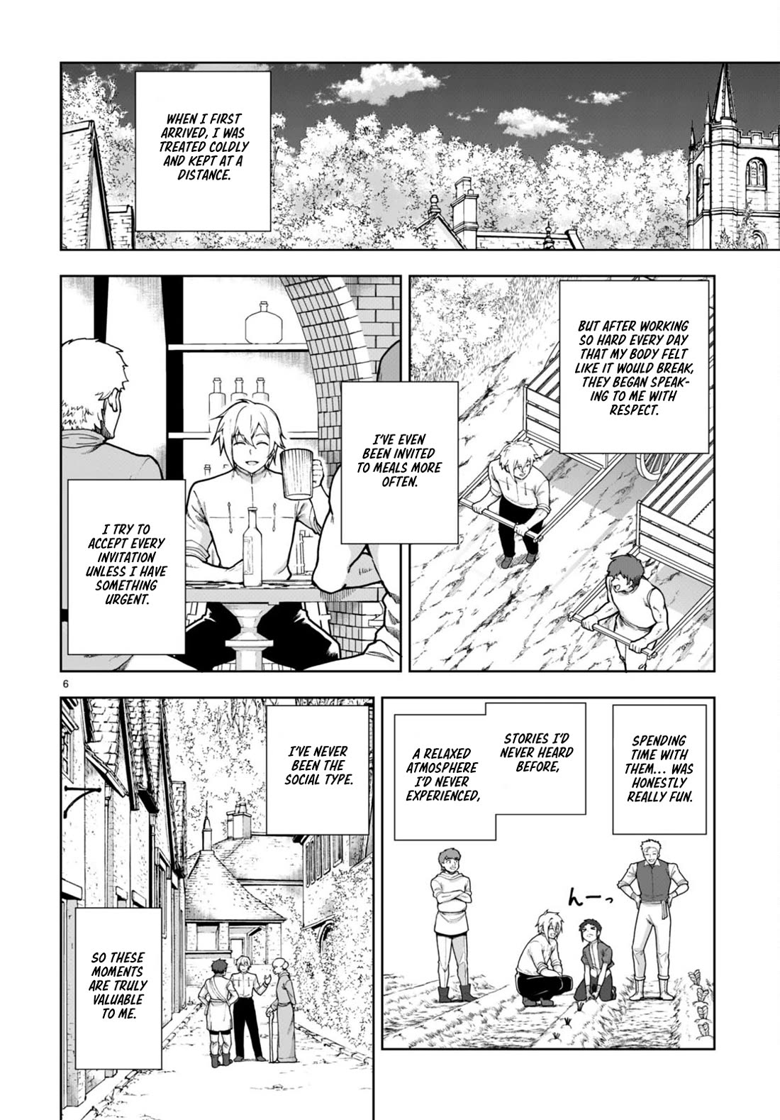 Botsuraku Youtei Nanode, Kajishokunin wo Mezasu Chapter 77 page 8 - Chapter 77