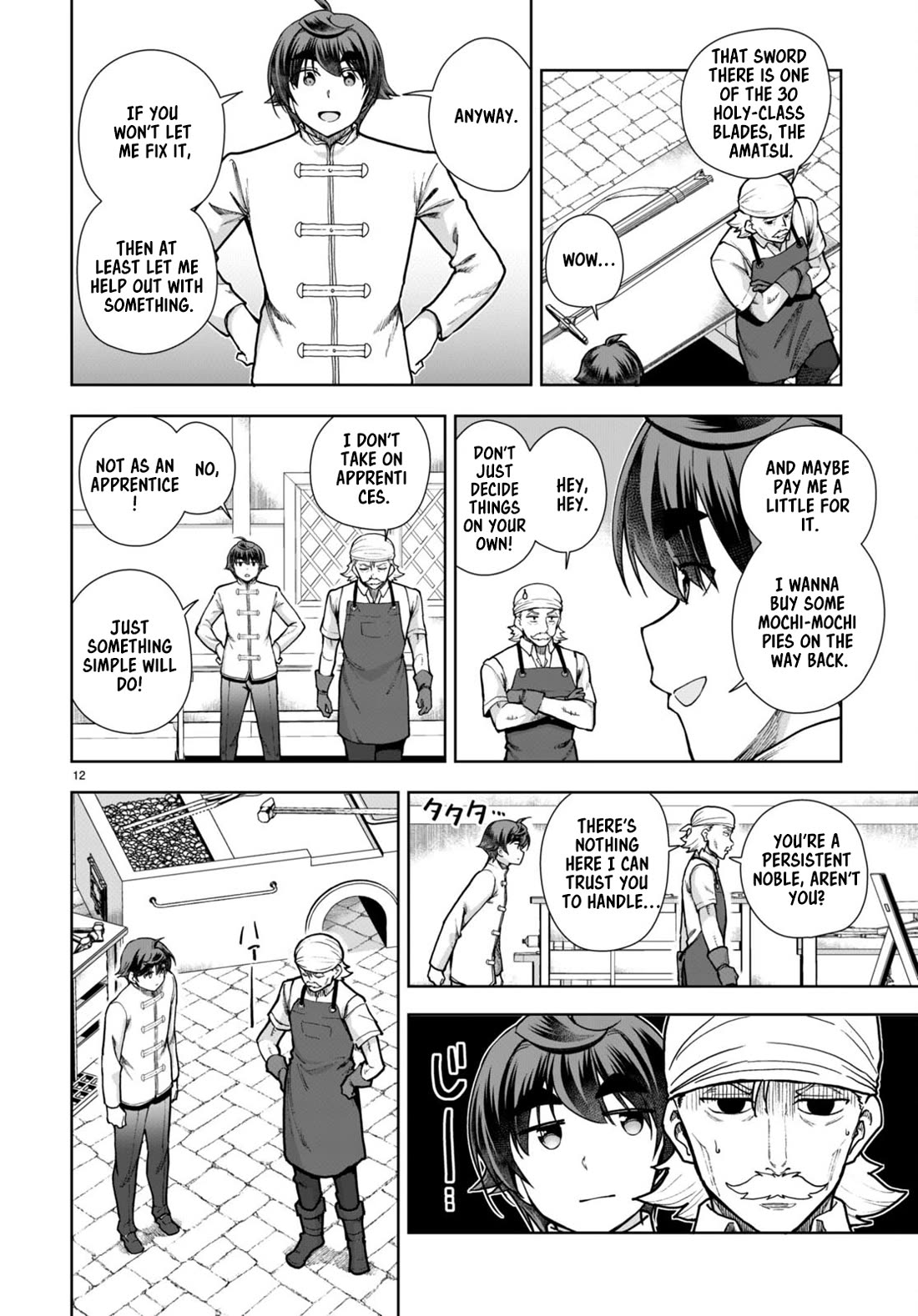 Botsuraku Youtei Nanode, Kajishokunin wo Mezasu Chapter 78 page 12 - Chapter 78