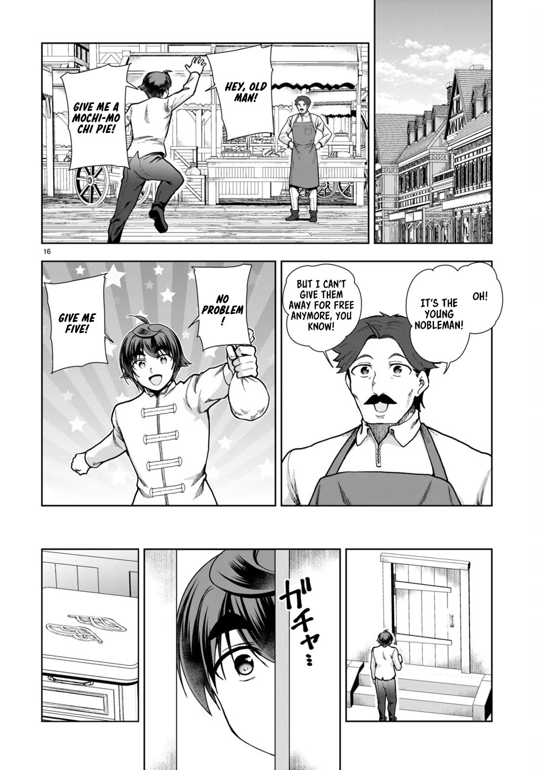 Botsuraku Youtei Nanode, Kajishokunin wo Mezasu Chapter 78 page 16 - Chapter 78