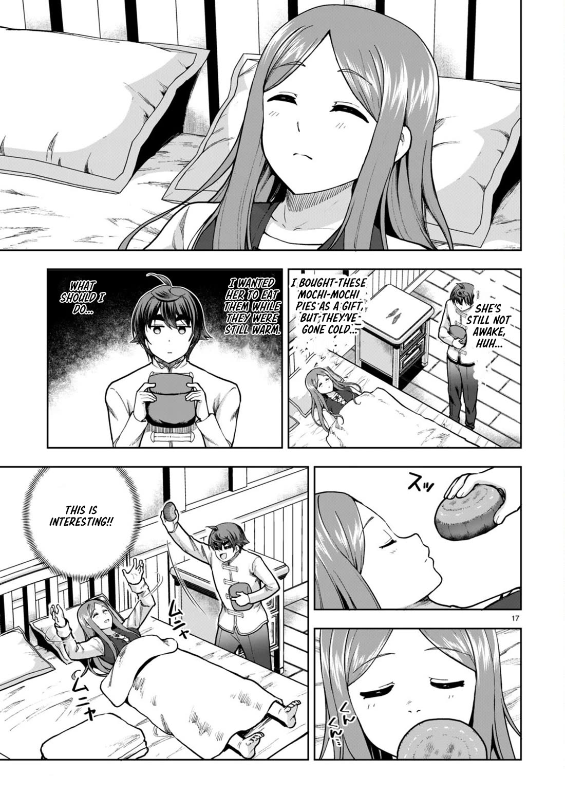Botsuraku Youtei Nanode, Kajishokunin wo Mezasu Chapter 78 page 17 - Chapter 78