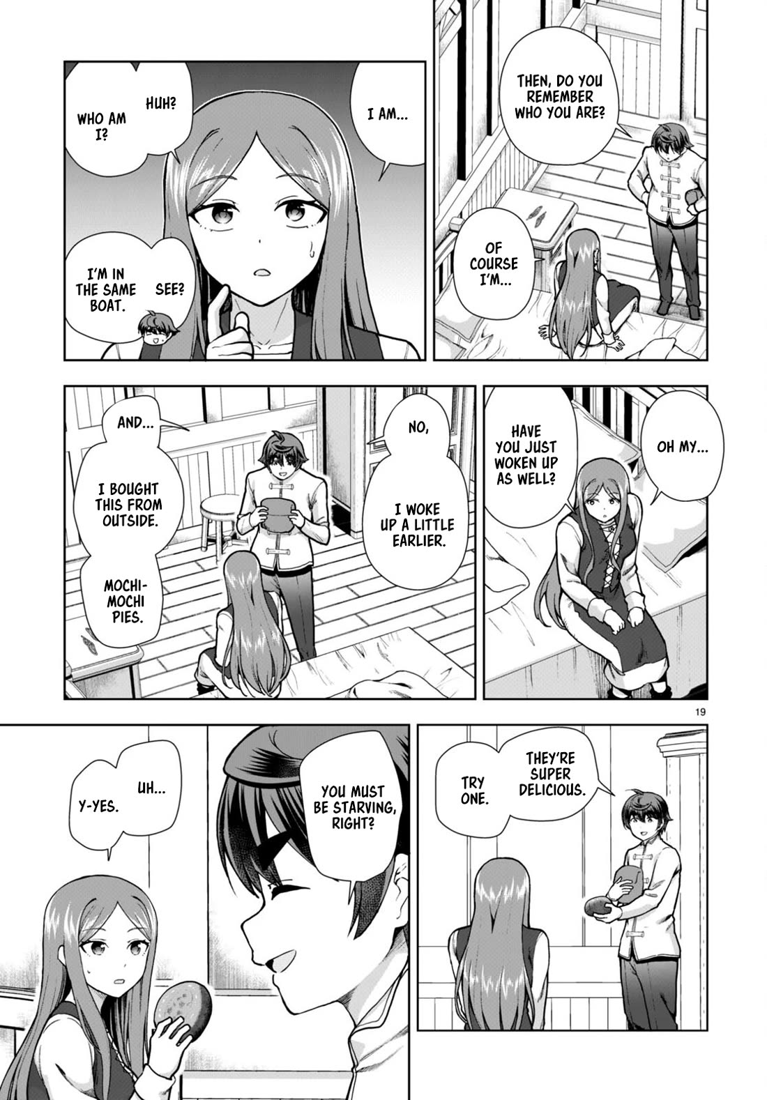 Botsuraku Youtei Nanode, Kajishokunin wo Mezasu Chapter 78 page 19 - Chapter 78