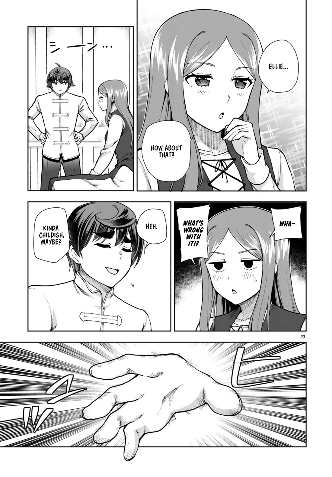 Botsuraku Youtei Nanode, Kajishokunin wo Mezasu Chapter 78 page 23 - Chapter 78