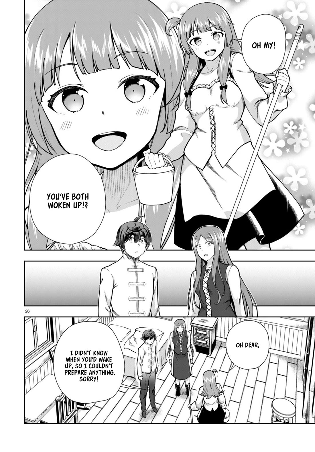 Botsuraku Youtei Nanode, Kajishokunin wo Mezasu Chapter 78 page 26 - Chapter 78
