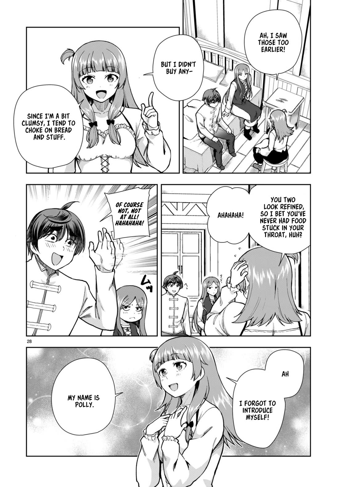 Botsuraku Youtei Nanode, Kajishokunin wo Mezasu Chapter 78 page 28 - Chapter 78