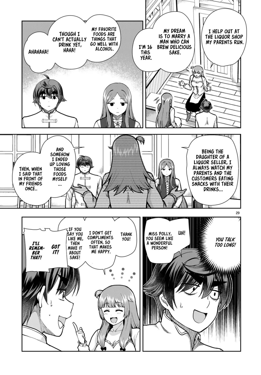Botsuraku Youtei Nanode, Kajishokunin wo Mezasu Chapter 78 page 29 - Chapter 78