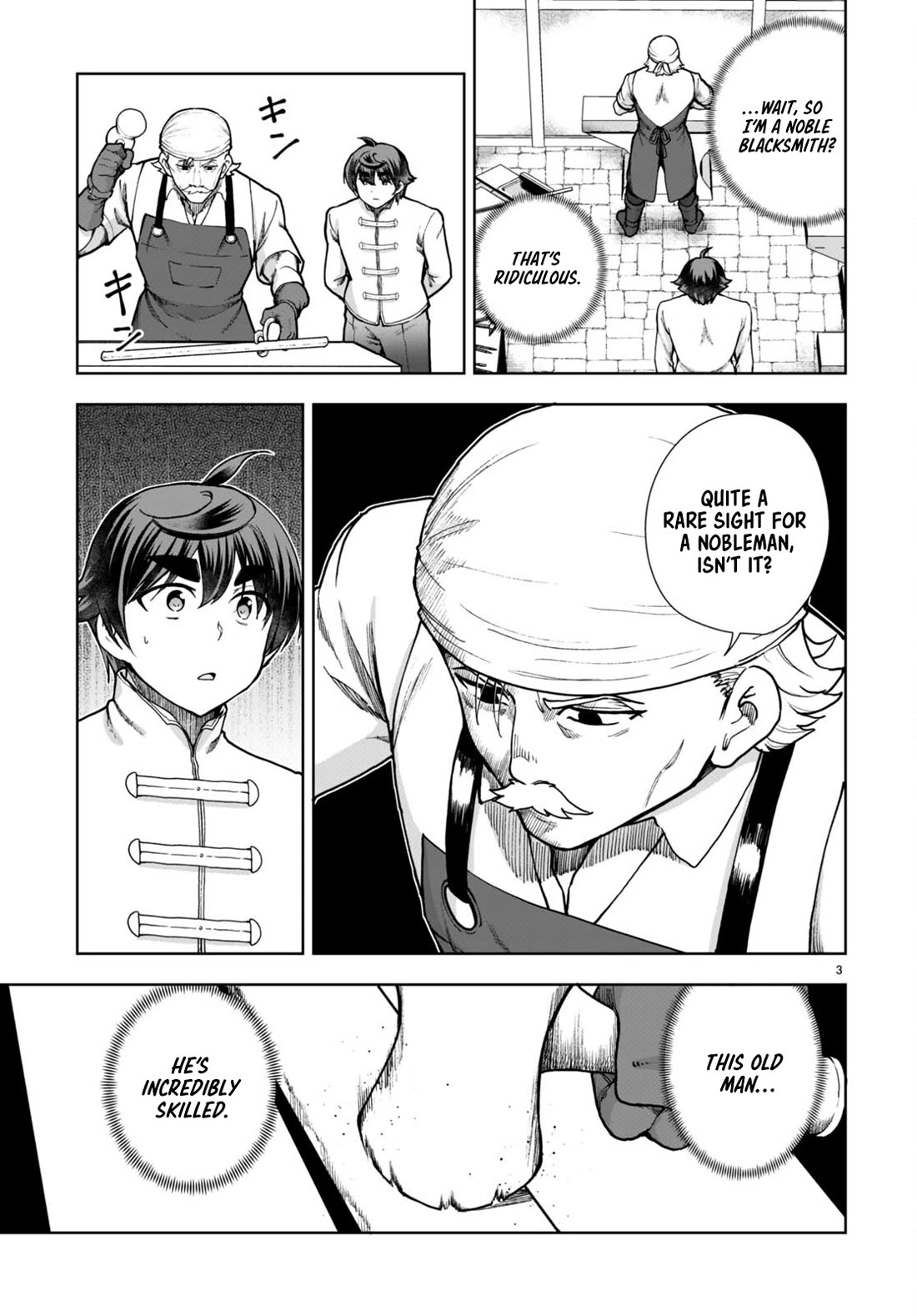 Botsuraku Youtei Nanode, Kajishokunin wo Mezasu Chapter 78 page 3 - Chapter 78