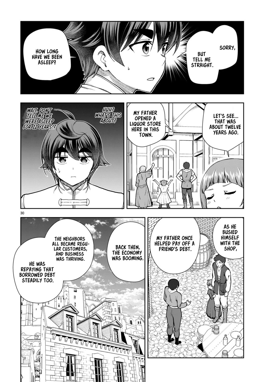 Botsuraku Youtei Nanode, Kajishokunin wo Mezasu Chapter 78 page 30 - Chapter 78