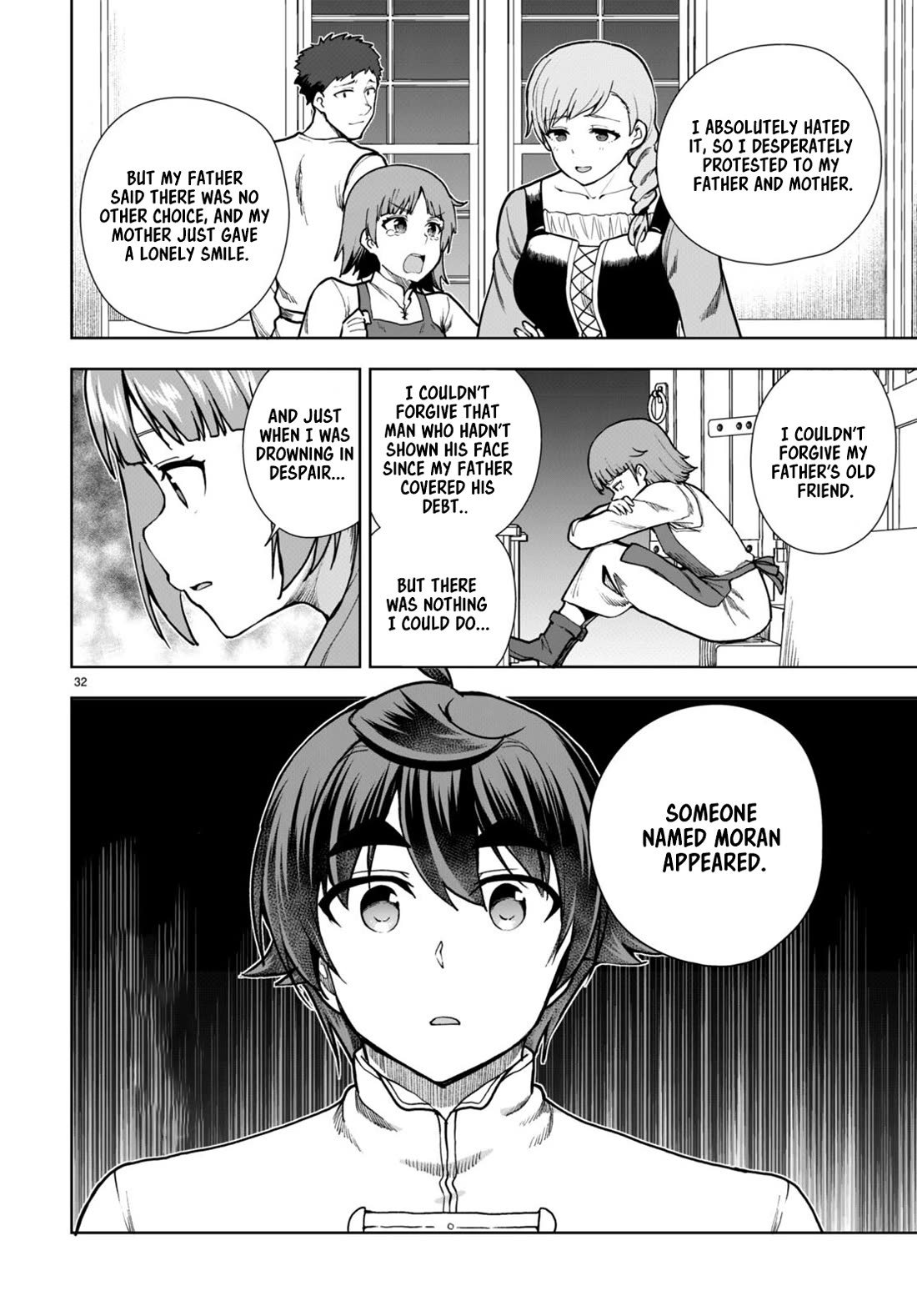 Botsuraku Youtei Nanode, Kajishokunin wo Mezasu Chapter 78 page 32 - Chapter 78