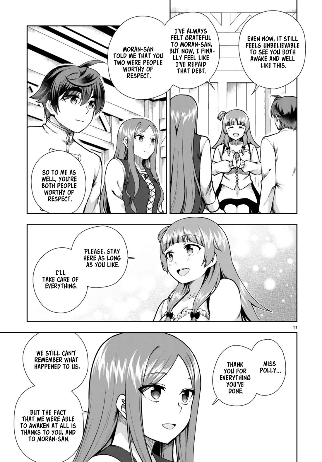 Botsuraku Youtei Nanode, Kajishokunin wo Mezasu Chapter 79 page 11 - Chapter 79