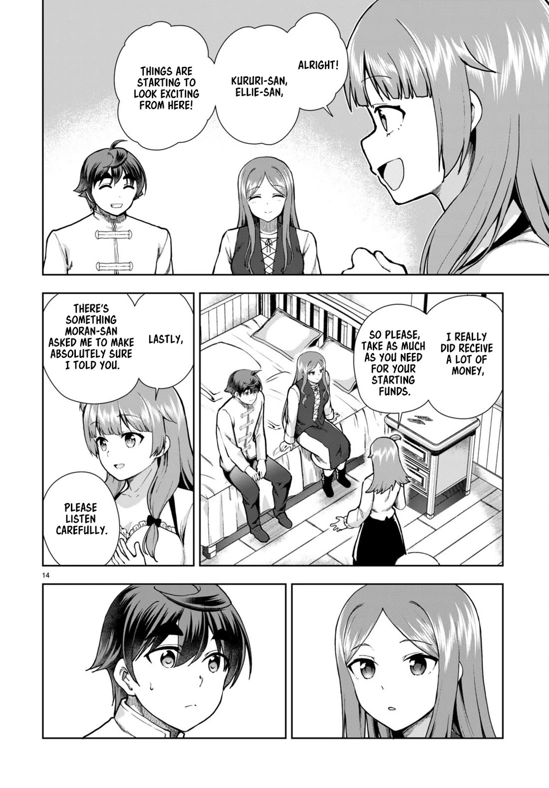 Botsuraku Youtei Nanode, Kajishokunin wo Mezasu Chapter 79 page 14 - Chapter 79