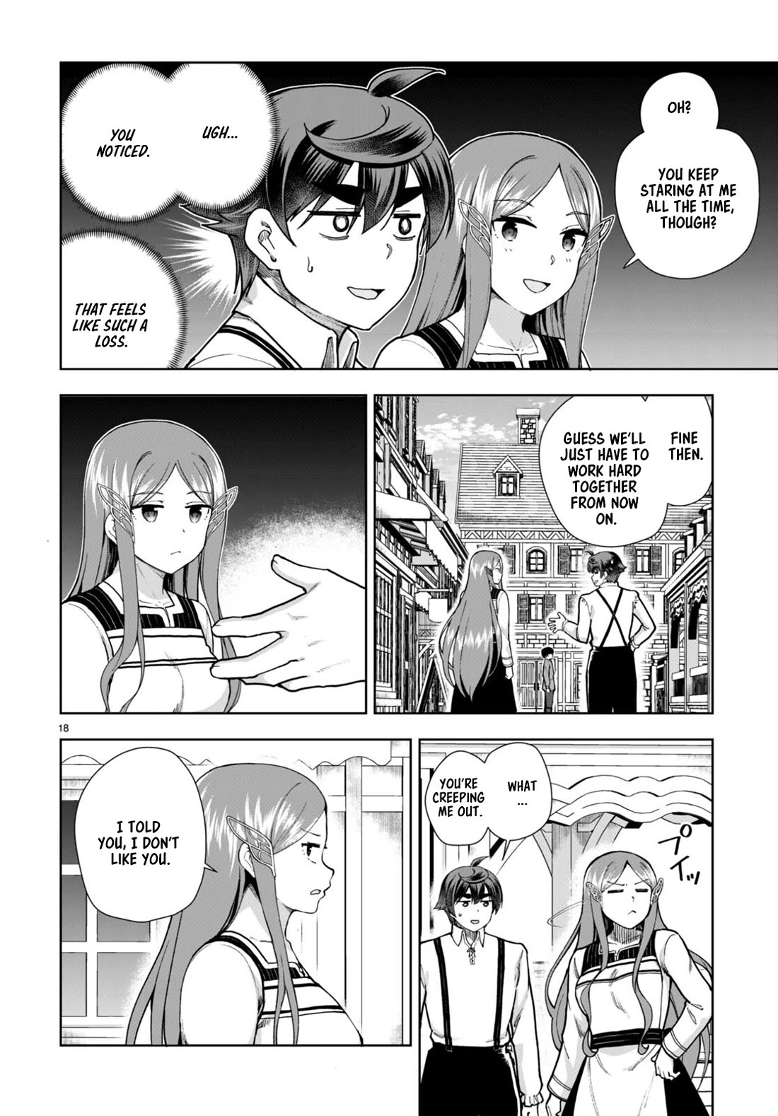 Botsuraku Youtei Nanode, Kajishokunin wo Mezasu Chapter 79 page 18 - Chapter 79