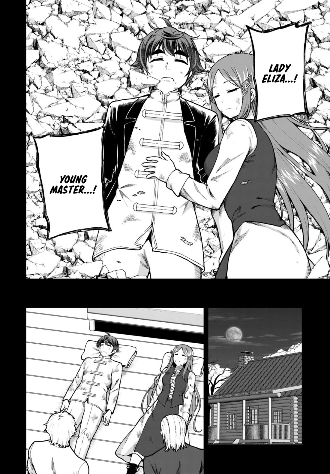 Botsuraku Youtei Nanode, Kajishokunin wo Mezasu Chapter 79 page 2 - Chapter 79