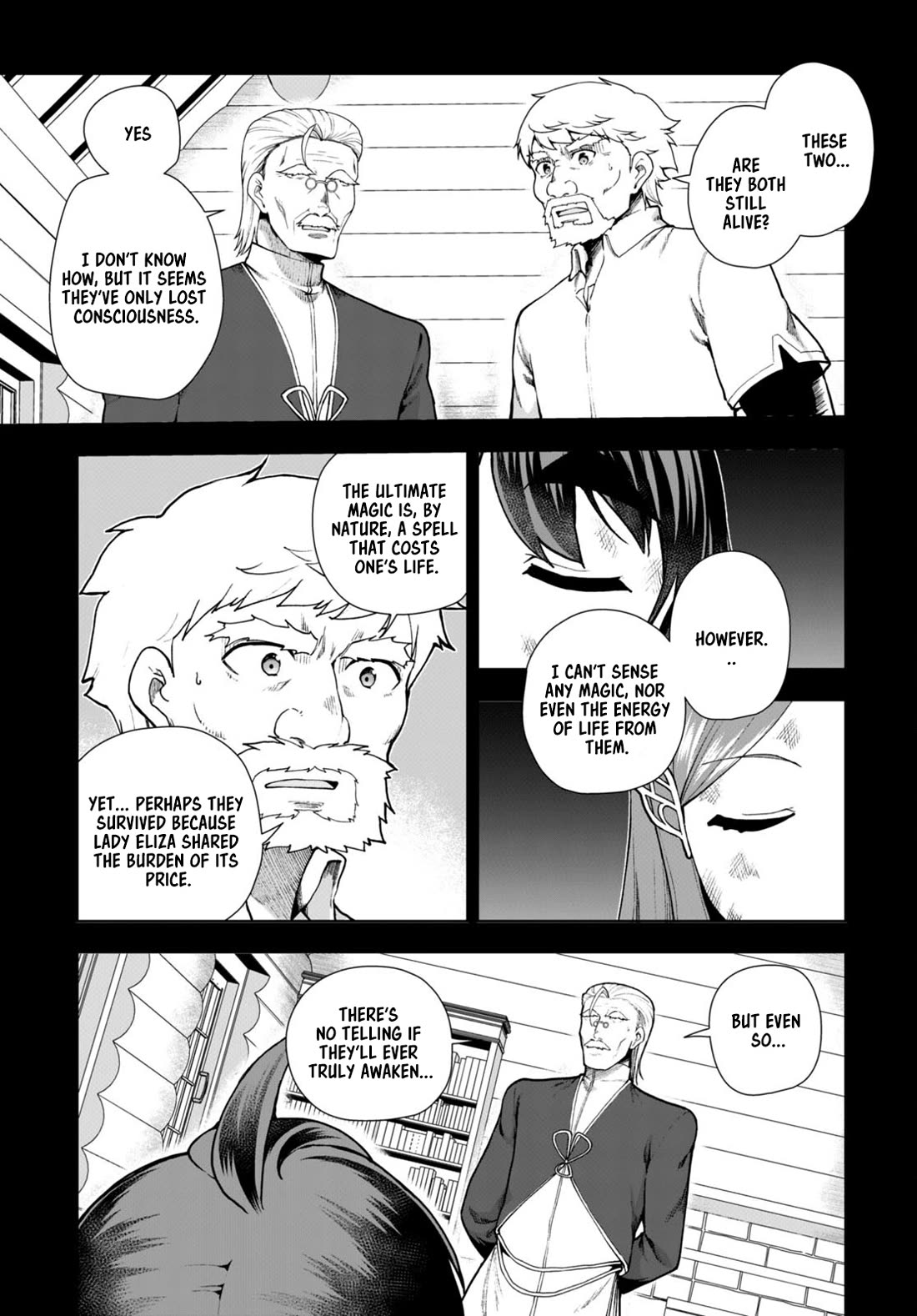 Botsuraku Youtei Nanode, Kajishokunin wo Mezasu Chapter 79 page 3 - Chapter 79