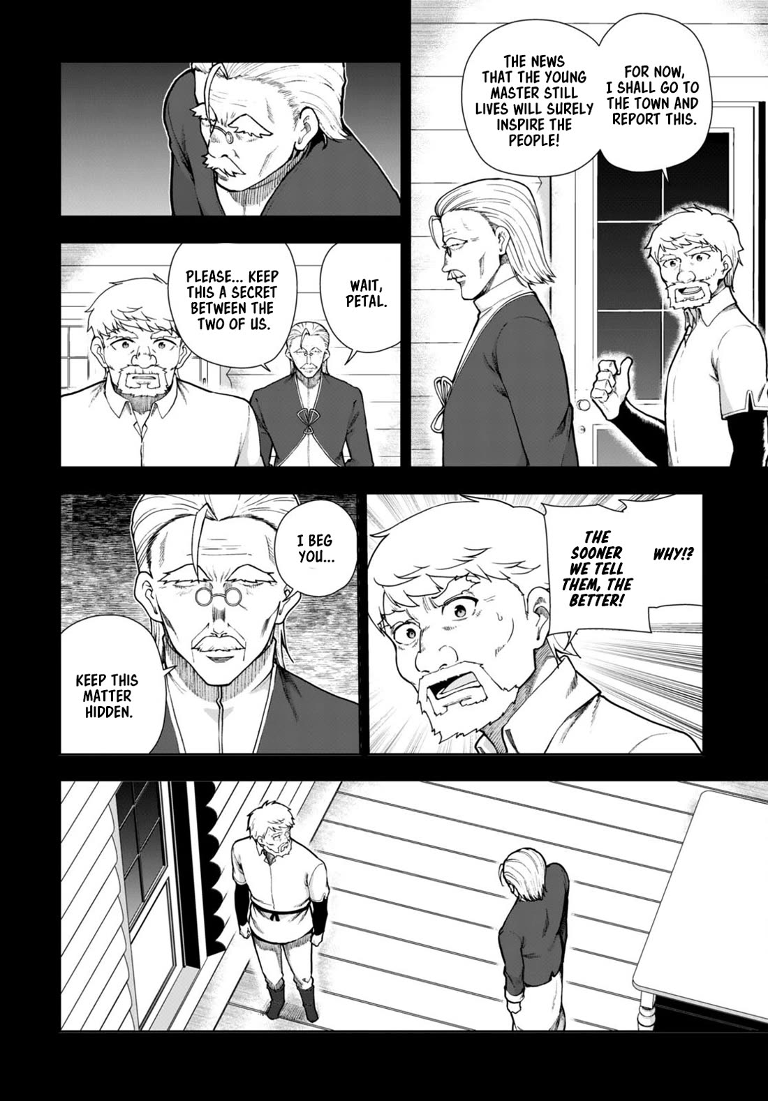 Botsuraku Youtei Nanode, Kajishokunin wo Mezasu Chapter 79 page 4 - Chapter 79