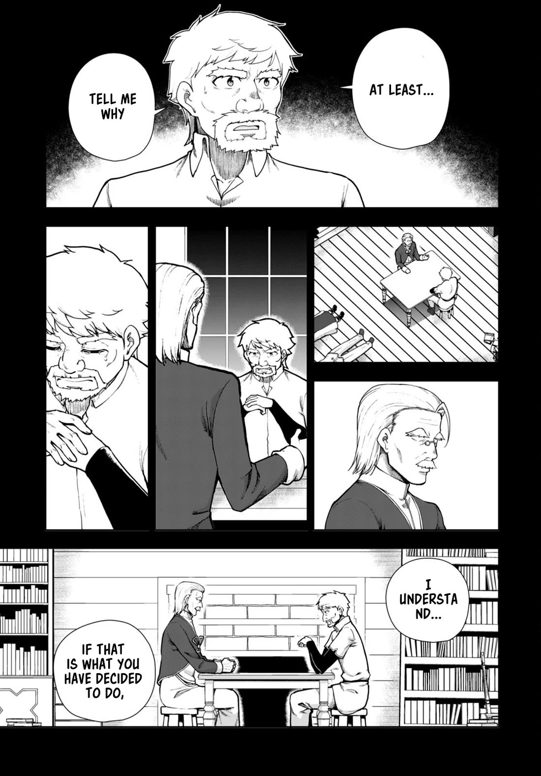 Botsuraku Youtei Nanode, Kajishokunin wo Mezasu Chapter 79 page 5 - Chapter 79