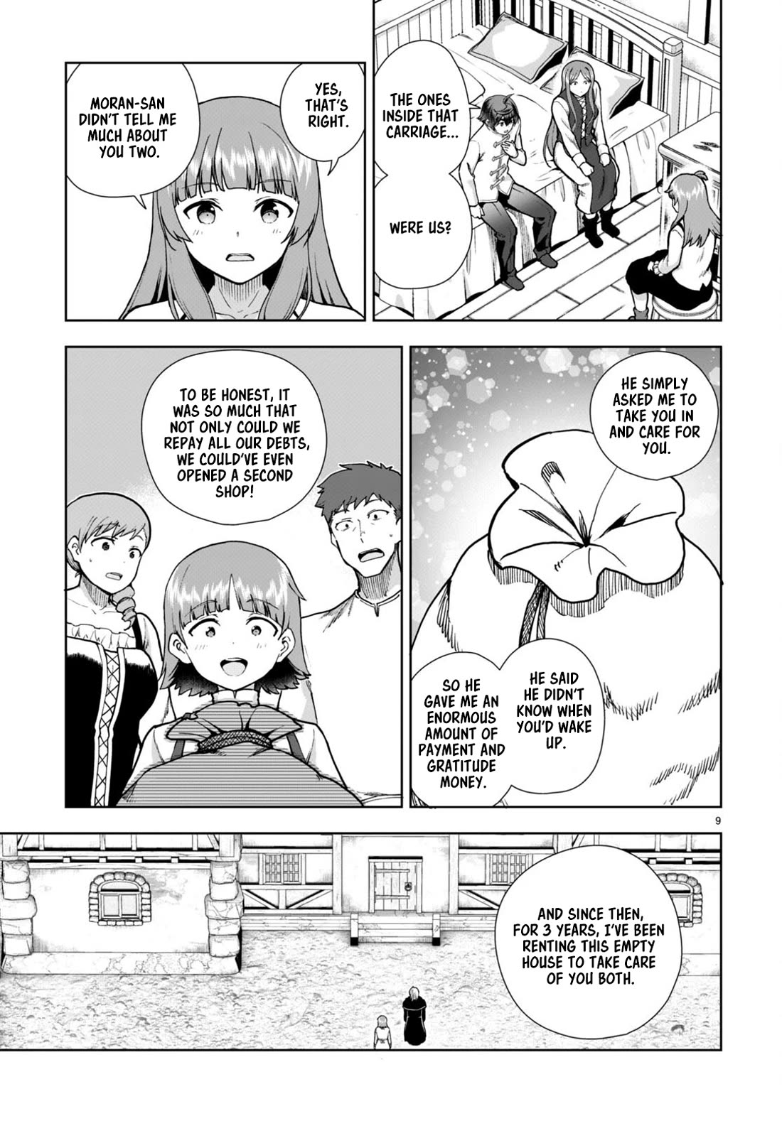 Botsuraku Youtei Nanode, Kajishokunin wo Mezasu Chapter 79 page 9 - Chapter 79