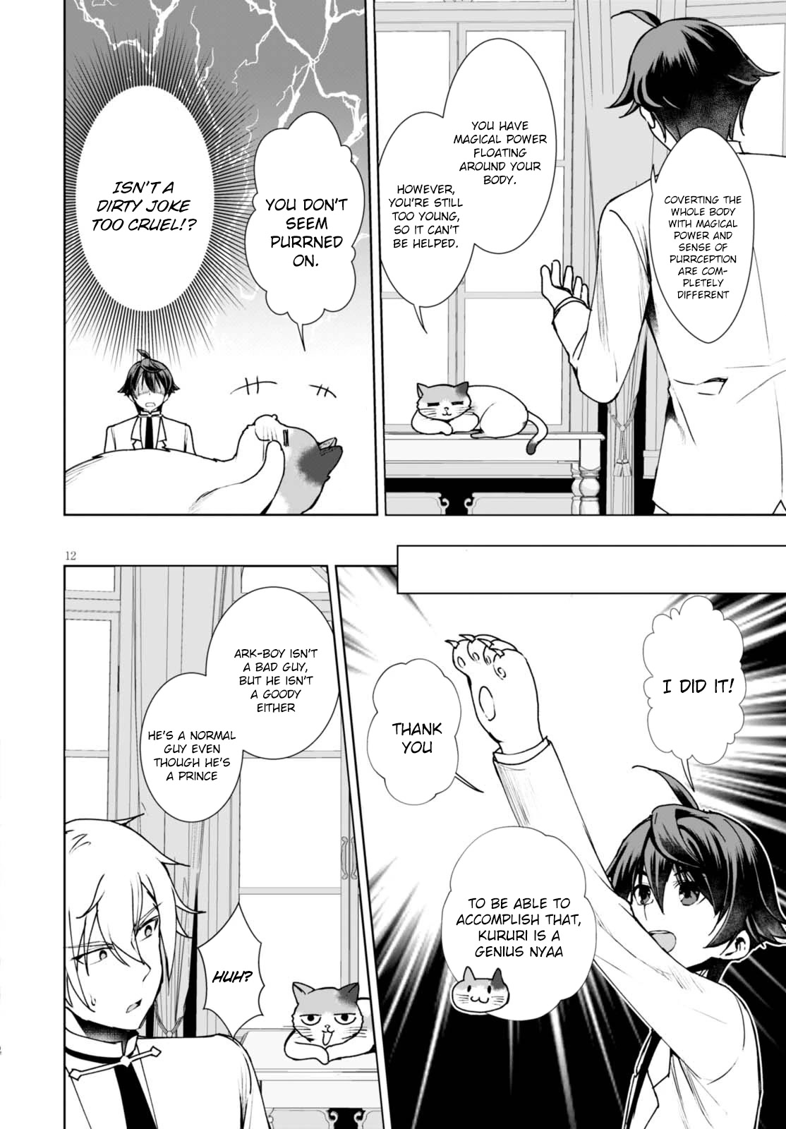 Botsuraku Youtei Nanode, Kajishokunin wo Mezasu Chapter 8 page 13 - Chapter 8
